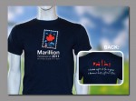 Marillion Weekend 2011 Montreal T-Shirt (Large)