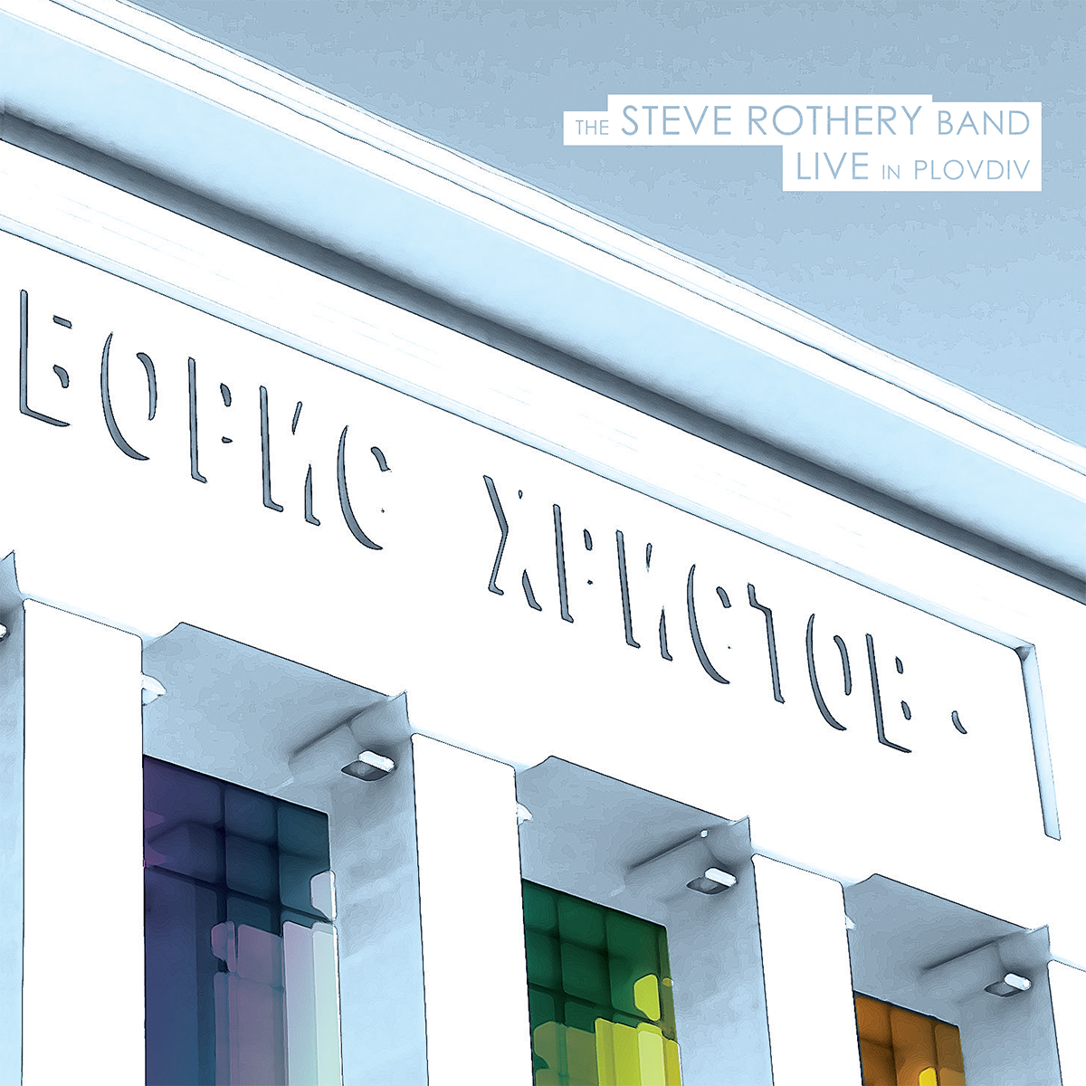 THE STEVE ROTHERY BAND LIVE IN PLOVDIV CD / DVD