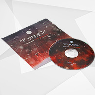 A STAR IN THE EAST XMAS 2018 1DVD